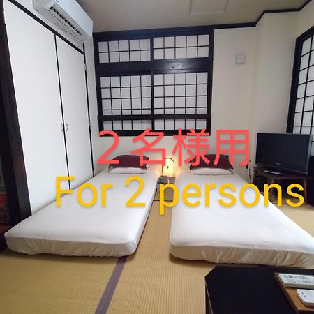 Guesthome Machiya Koza Okinawa Chambre photo