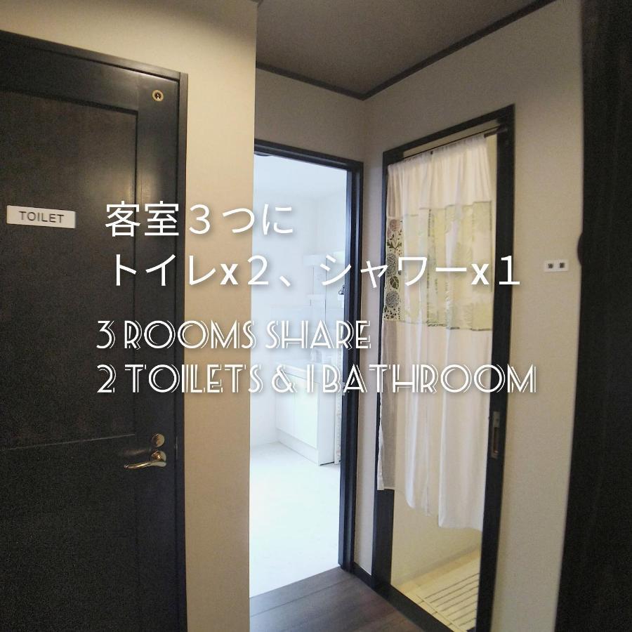 Guesthome Machiya Koza Okinawa Extérieur photo