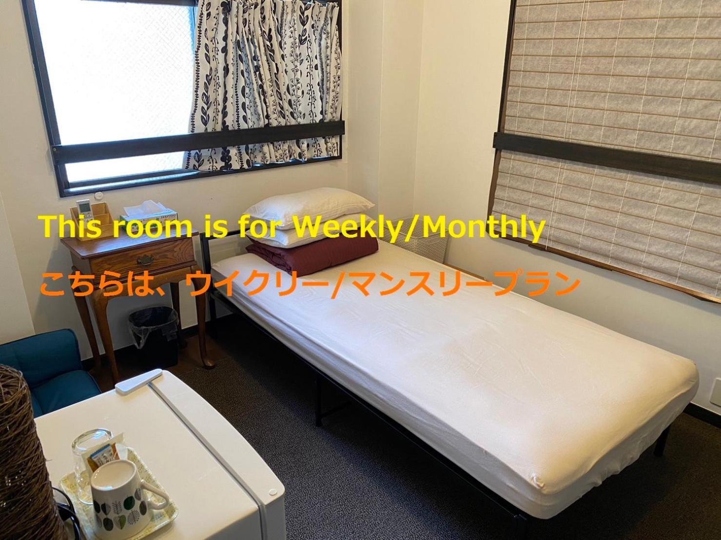 Guesthome Machiya Koza Okinawa Chambre photo