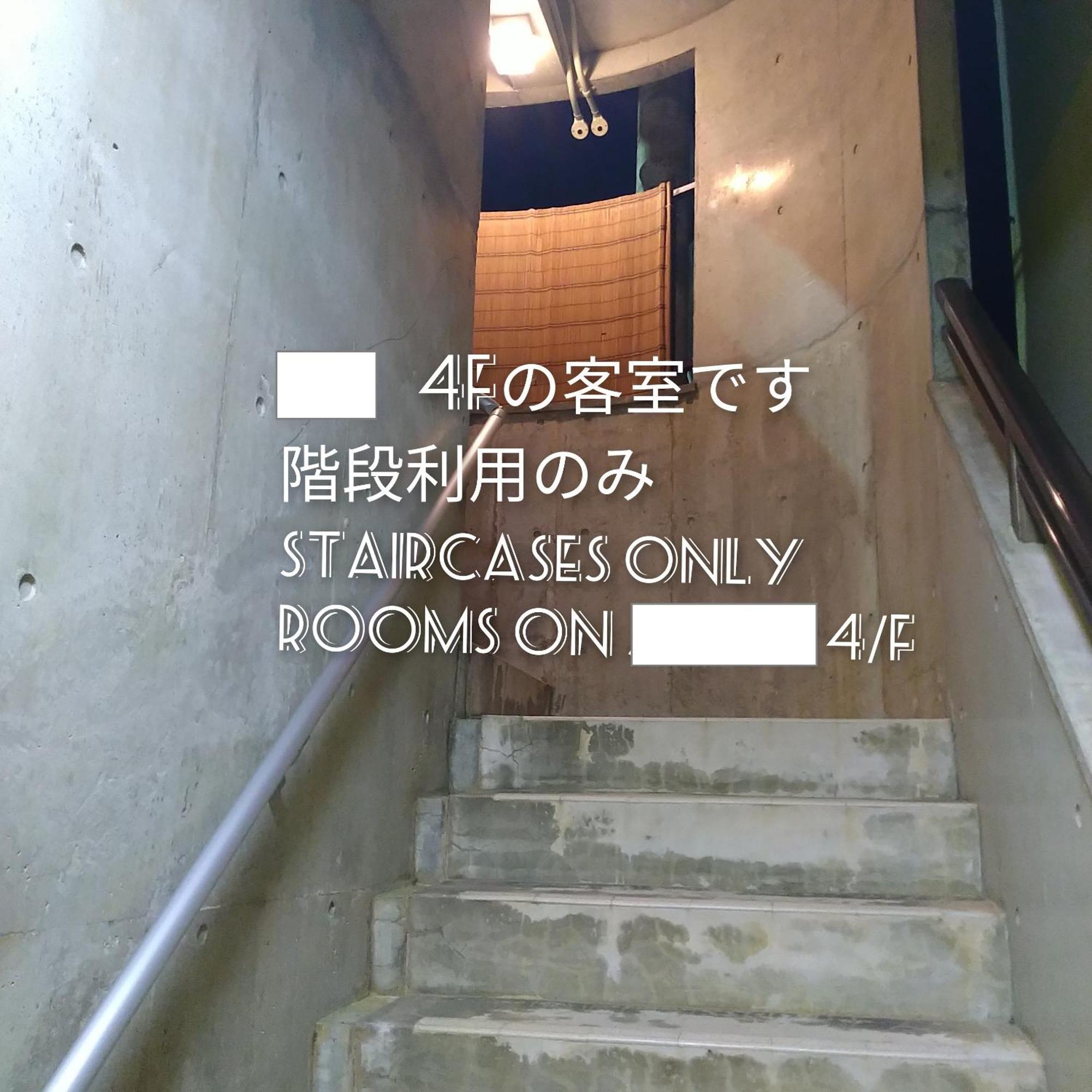 Guesthome Machiya Koza Okinawa Chambre photo