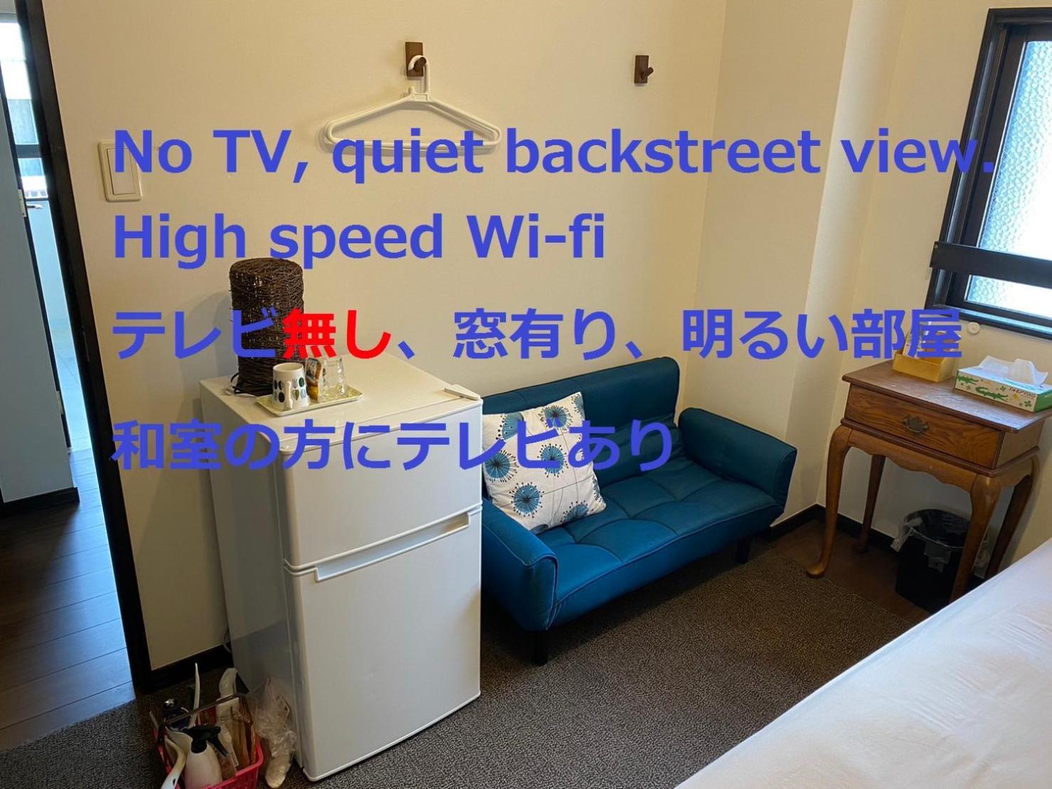 Guesthome Machiya Koza Okinawa Chambre photo