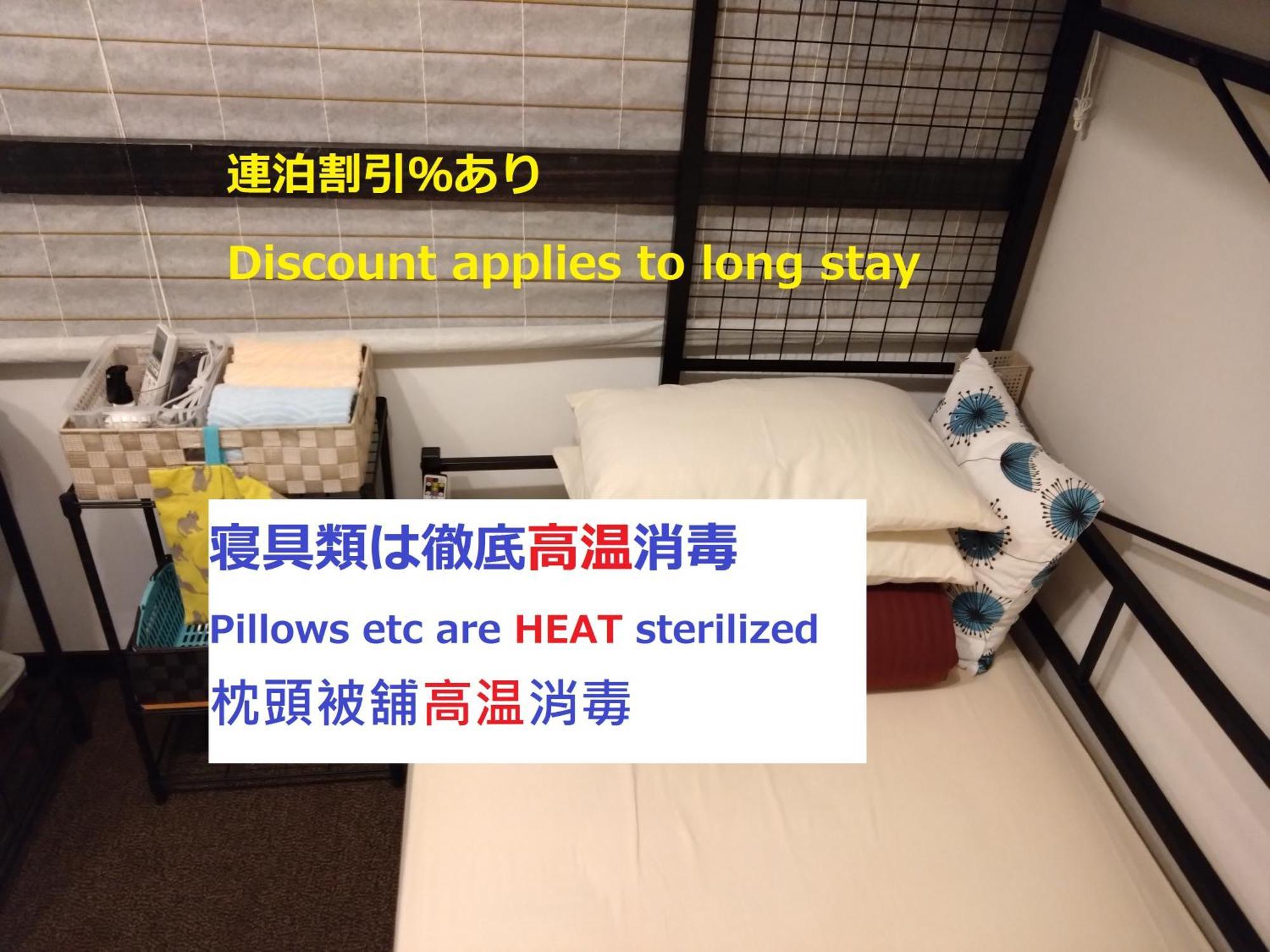 Guesthome Machiya Koza Okinawa Chambre photo