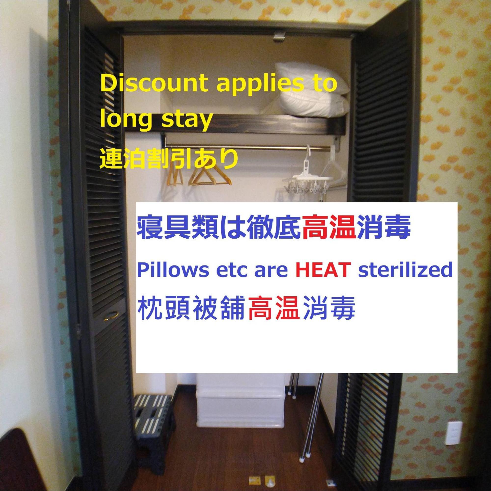 Guesthome Machiya Koza Okinawa Chambre photo