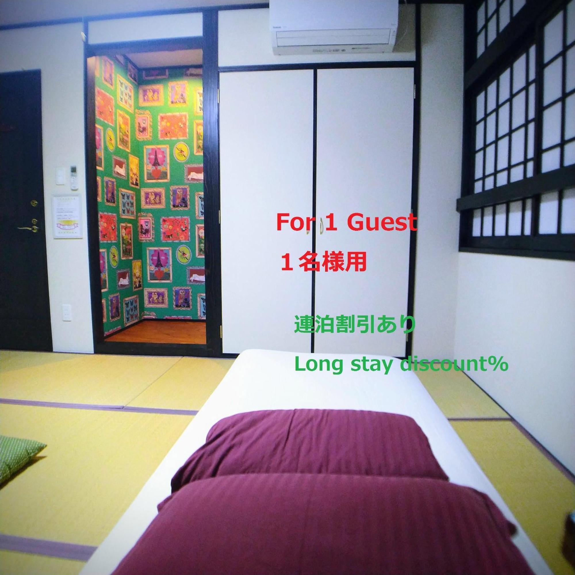 Guesthome Machiya Koza Okinawa Chambre photo