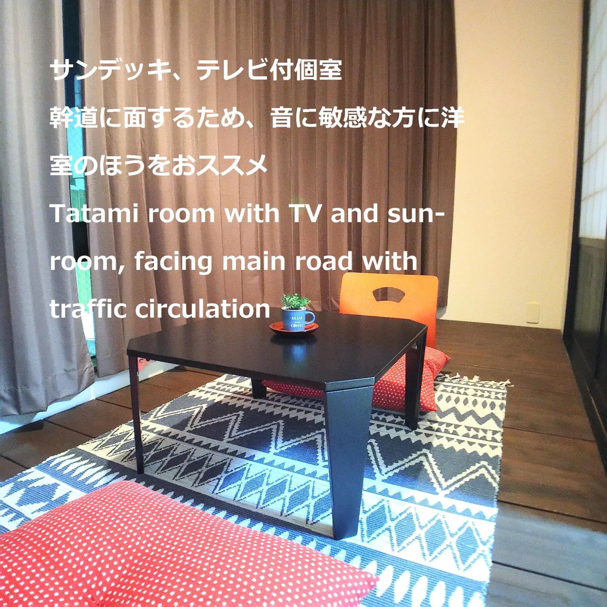 Guesthome Machiya Koza Okinawa Chambre photo