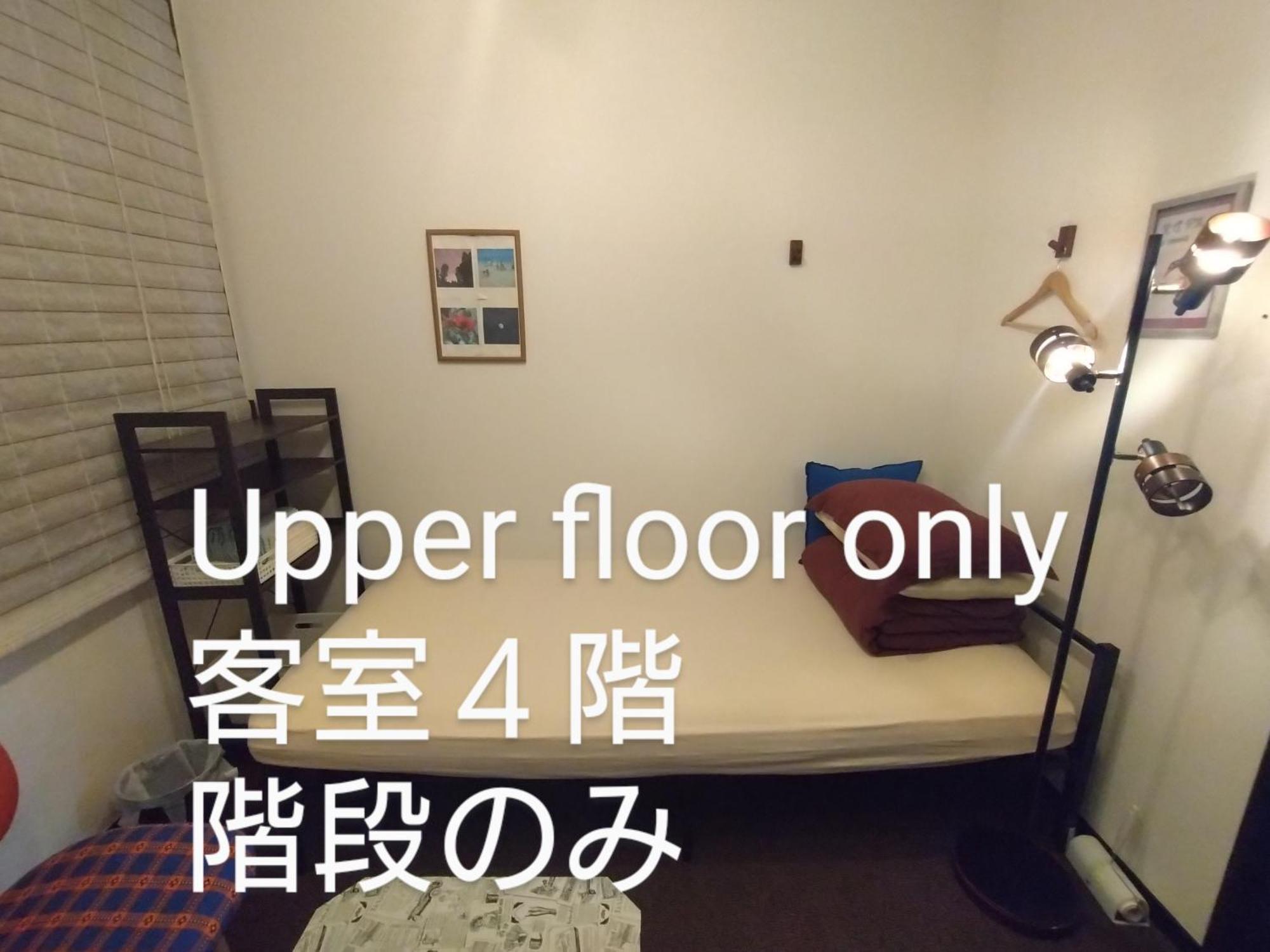 Guesthome Machiya Koza Okinawa Extérieur photo