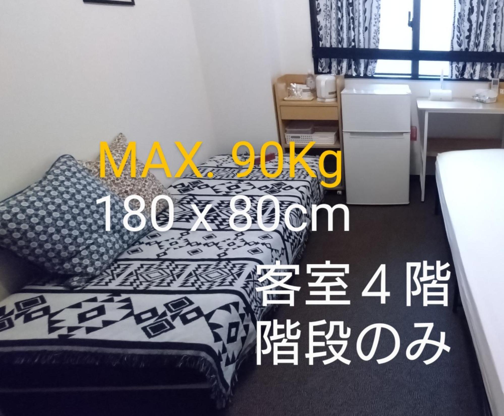 Guesthome Machiya Koza Okinawa Chambre photo