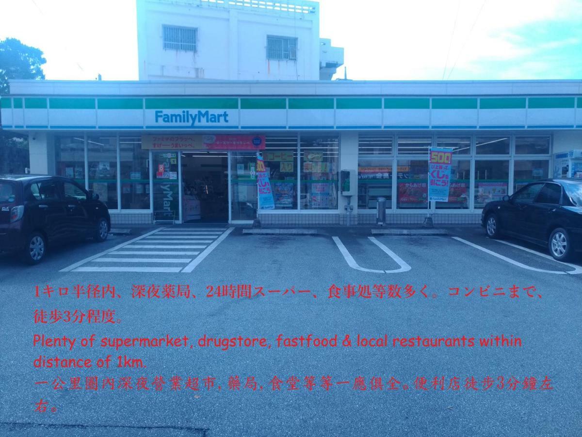 Guesthome Machiya Koza Okinawa Extérieur photo