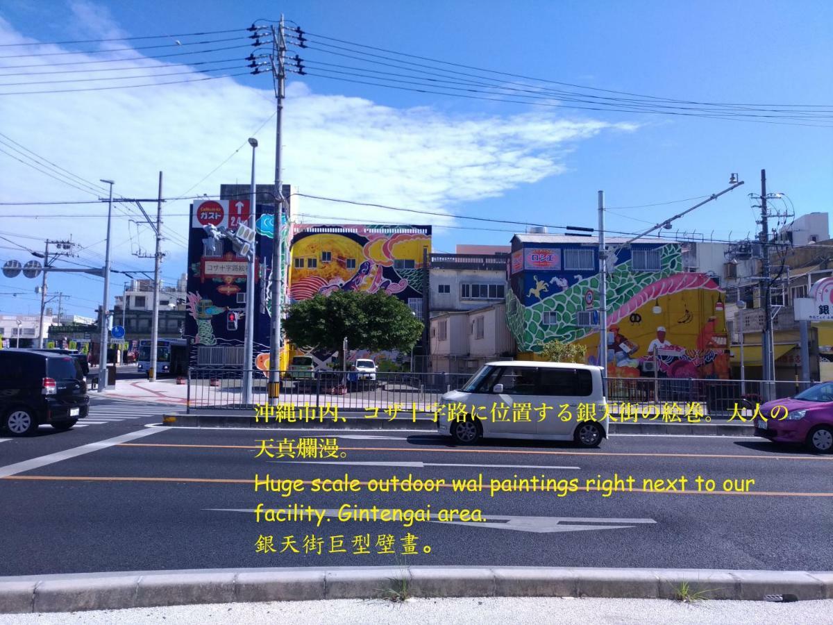 Guesthome Machiya Koza Okinawa Extérieur photo