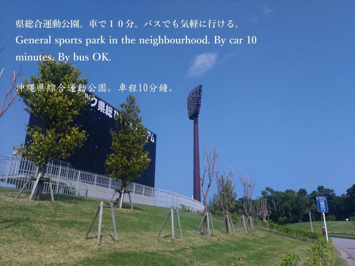 Guesthome Machiya Koza Okinawa Extérieur photo