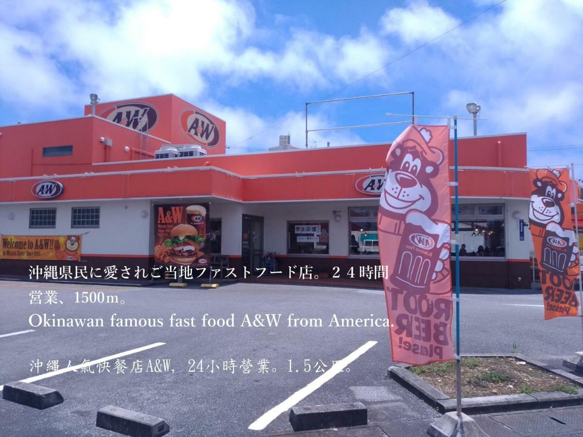 Guesthome Machiya Koza Okinawa Extérieur photo